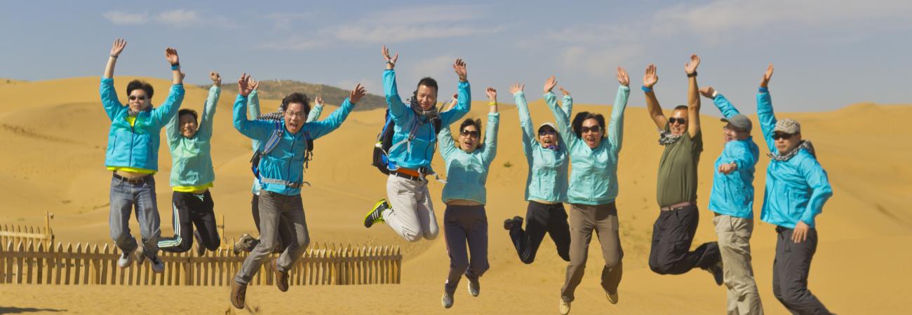 Jumping in the Desert, Baotou China